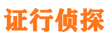 东风捉小三公司